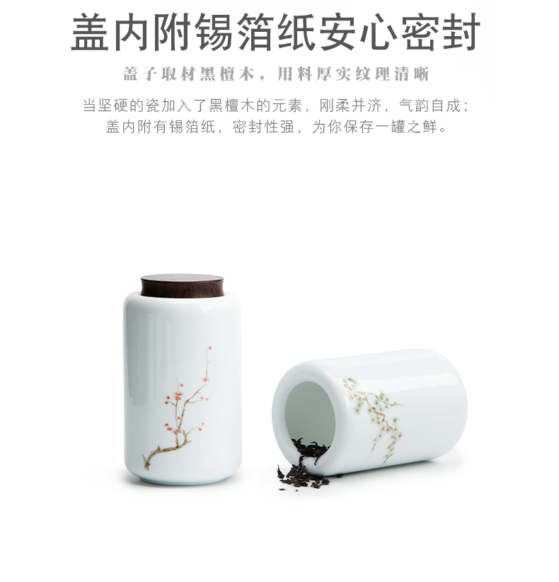 The light of Mr Nan shan four seasons hand - made creative caddy fixings tea storage tanks ceramic seal tank moistureproof household