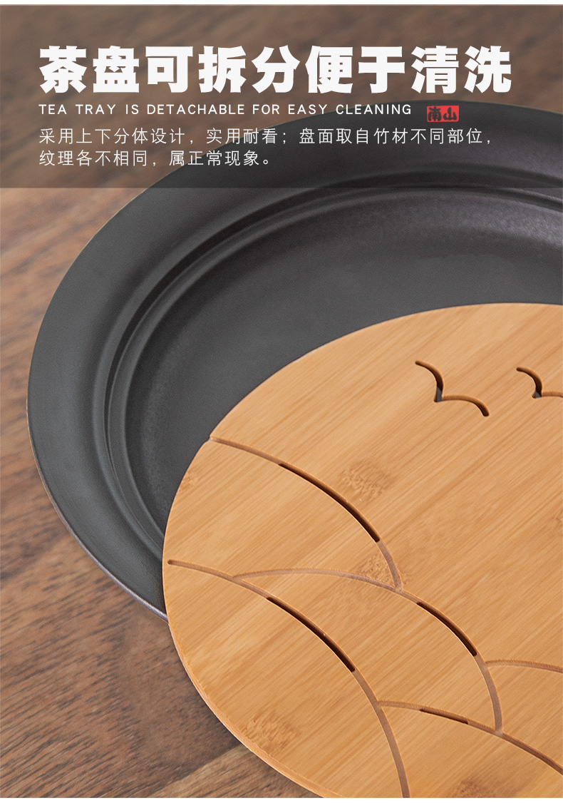 Mr Nan shan south wild chicago-brewed goose black pottery tea set of household ceramic teapot teacup storage type dry tea tray