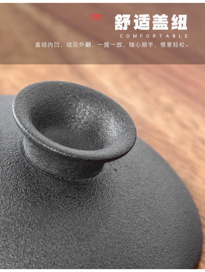 Mr Nan shan zen tea tureen ceramic bowl of black crude pottery hand grasp tureen kung fu tea cup home