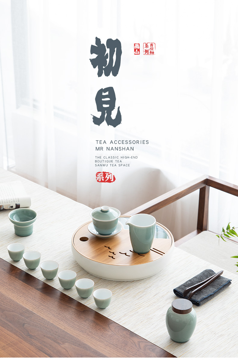 Mr Nan shan first green tea set suit small set of home office make tea tea set ceramic tea tray is contracted