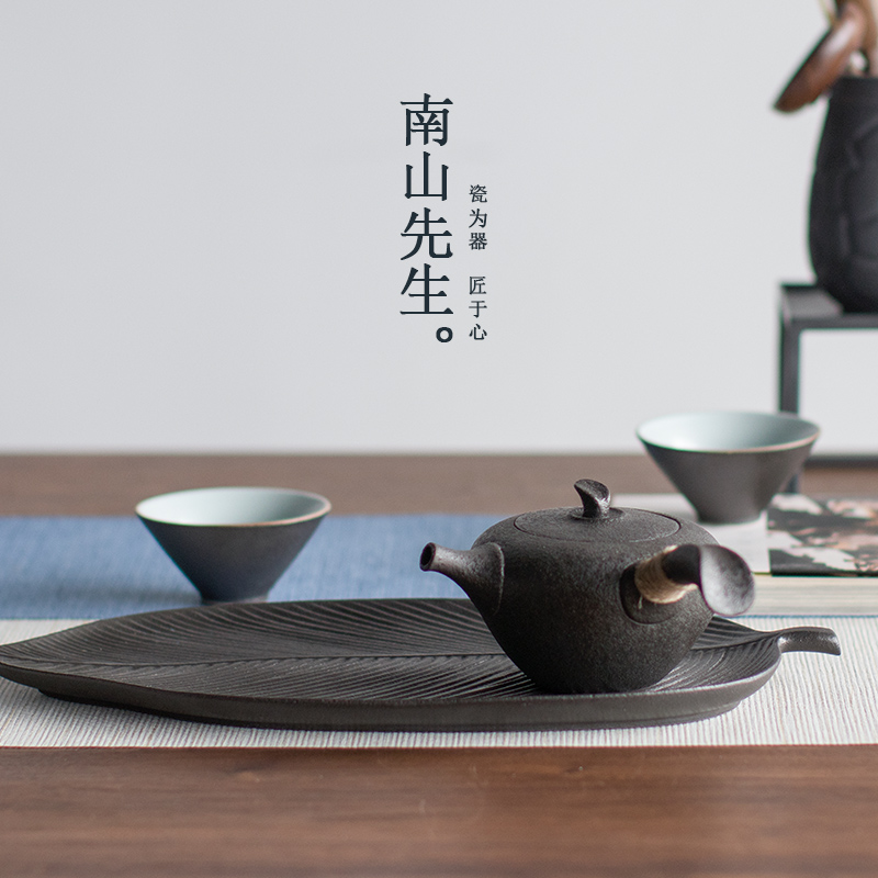 Black pottery nanshan Mr Zen like a pot of two cups of kung fu tea sets, the Japanese side pot of tea cups