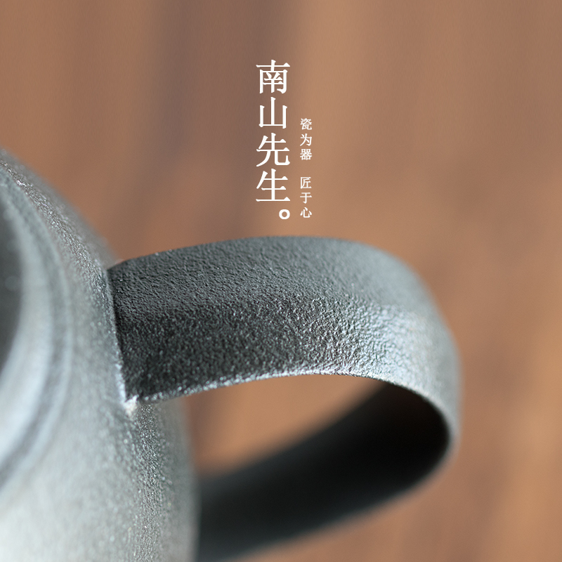 Mr Ku nan shan ceramic teapot household little teapot Japanese filter teapot kung fu tea tea