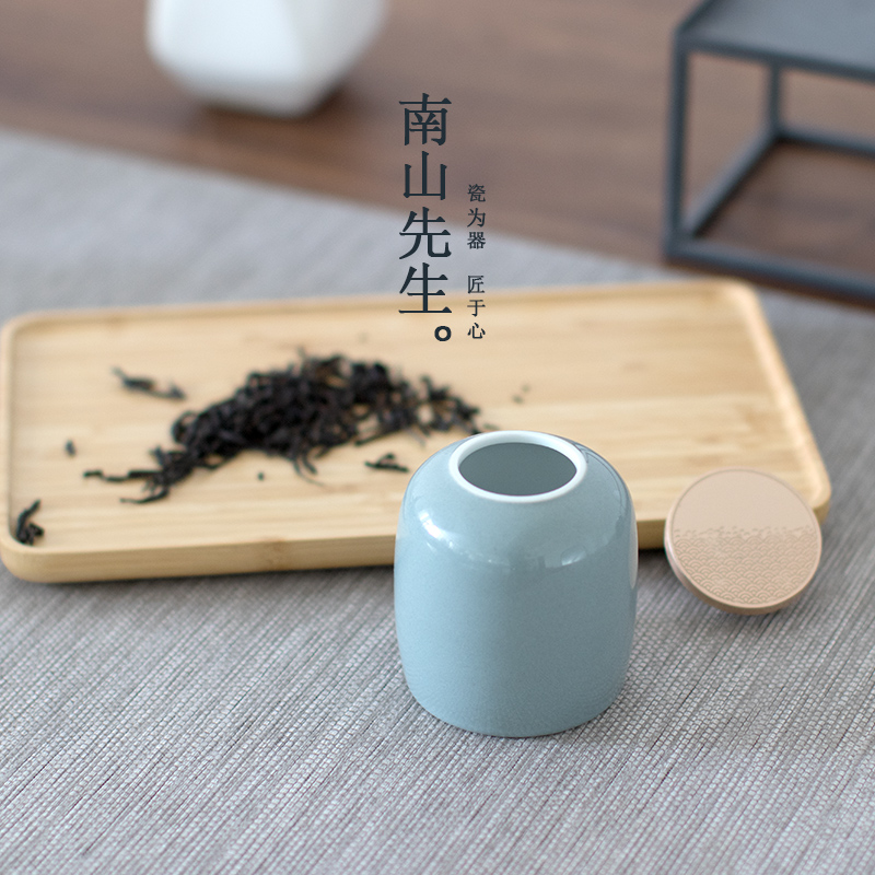 Mr Nan shan plain and neat caddy fixings ceramic seal pot small household tea warehouse small portable tea POTS