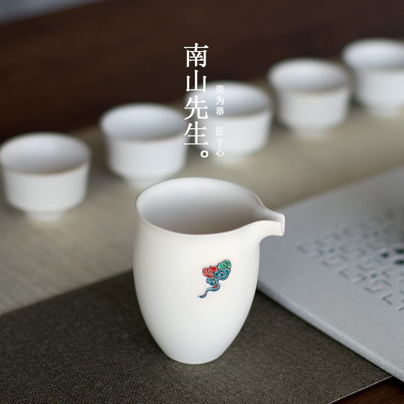 Mr Nan shan cloud ceramic well fair keller cup Japanese hand - made male cup contracted points of tea, tea by hand