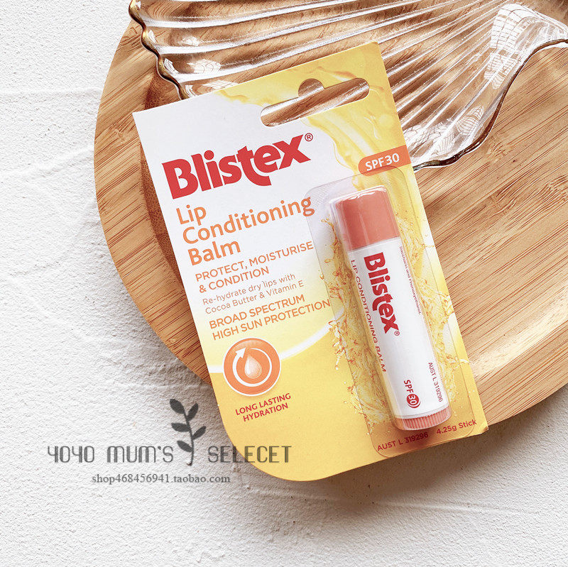 Spot blistex SPF30 lip balm deep moisturizing lips also need daily sunscreen