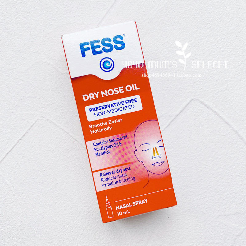 In-Stock Fast Delivery Australian Fess Nasal Moisturizing Oil Spray for Dry, Itchy, and Painful Nasal Passages In-Stock Fast Delivery Australian Fess Nasal Moisturizing Oil Spray for Dry, Itchy, and Painful Nasal Passages