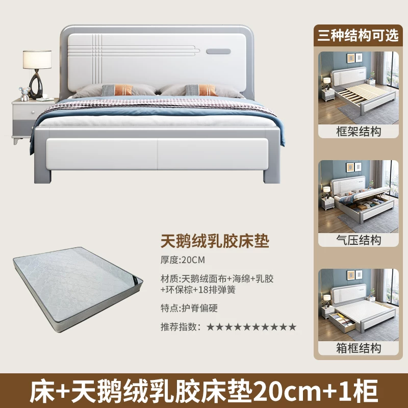 Кровать из массива дерева Nordic light luxury, 1,8 м / 1,5 м с ящиками, современный простой дизайн
