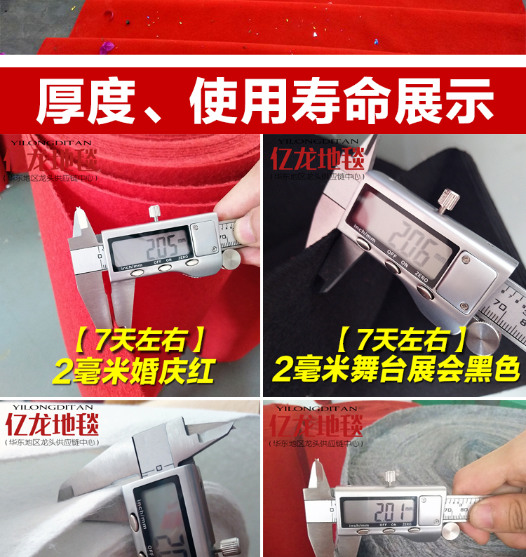 Thảm đỏ một lần sân khấu lễ kỷ niệm đám cưới màu xanh tro dày cửa hàng chống trượt với cửa chào đón cầu thang mở - Thảm thảm chụp ảnh