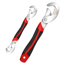 Youwen universal wrench set labor-saving quick water pipe pliers multi-functional dual-purpose movable water pipe wrench