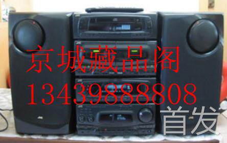 Second-hand Japanese imports JVC MX-G7 combined sound 95 into new flagship product with a good color sound-Taobao