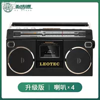 Золотой мегафон, модернизированная версия, 4 шт