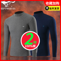 Seven wolves half-tall autumn sweater men all cotton warm underwear suit in old age coat pure cotton spring and autumn dad