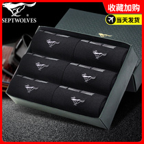 All black seven wolf socks mens suit pure cotton anti-smell socks in the summer of all cotton stockings