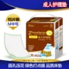 Товары от 康舜家居专营店