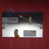 Brand new original LB070W02TM-J2 industrial display screen real shot pictures tested and shipped LCD screen please inquire for price