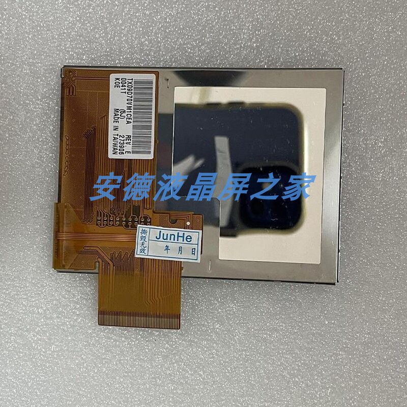 Brand New Lcd Display Screen for Sale: Hitachi 3.5inch Tx09D70Vm1Cea Plus 4-Wire Resistive Touch Screen. Negotiable Brand New Lcd Display Screen for Sale: Hitachi 3.5inch Tx09D70Vm1Cea Plus 4-Wire Resistive Touch Screen. Negotiable