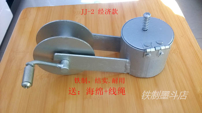 Iron ink bucket special ink bucket JJ-2 economic model woodworking ink bucket decoration ink bucket woodworking marking