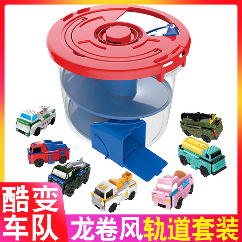 Anti-anti-cart Dragon Vol. Wind track Bucket cool Convoy Children Baby Boy Pockets Car Toy Dolly robot-Taobao