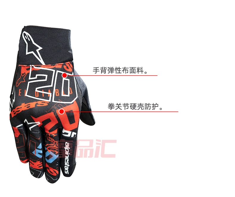 Tmall A-Star Store Găng Tay Đi Xe Máy REEF Găng Tay Xe Máy FQ20 Khớp Chống Rơi Găng Tay Xe Máy Dành Cho Nam găng tay nam nữ hở hai ngón găng tay phượt hở ngón