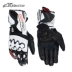A-Star Track Găng Tay Xe Máy GP PRO R4 Chống Rơi Cạnh Tranh Bảo Vệ Đi Xe Máy Đi Xe Máy Găng Tay Dài Nam găng tay moto đi phượt găng tay phượt chống nước 