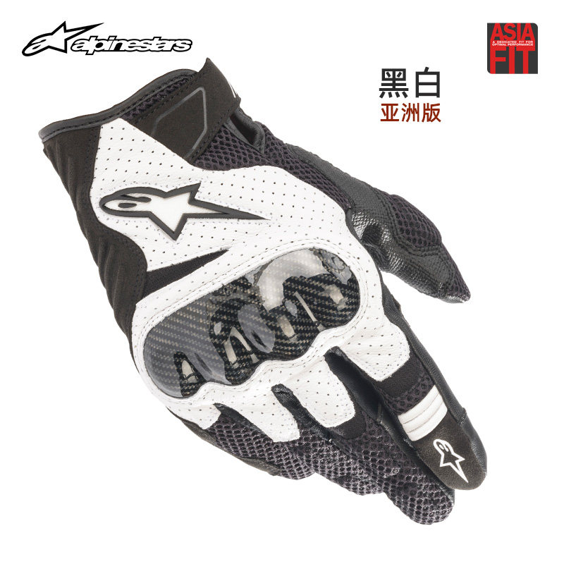 Перчатки Alpinestars SMX-1 Air v2 черный флуоресцентный красный (Азия, S)