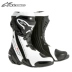 Ý Một ngôi sao alpinestars đua xe gắn máy chuyên nghiệp theo dõi chống bên trong ủng SITECHR - Xe máy Rider thiết bị