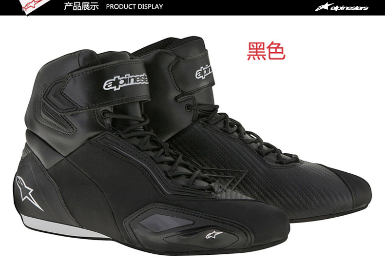 Ý Một ngôi sao alpinestars đi xe máy khởi động mùa hè giải trí đi lại bảo vệ thông gió FASTER2 - Xe máy Rider thiết bị phụ kiện bảo vệ đầu gối