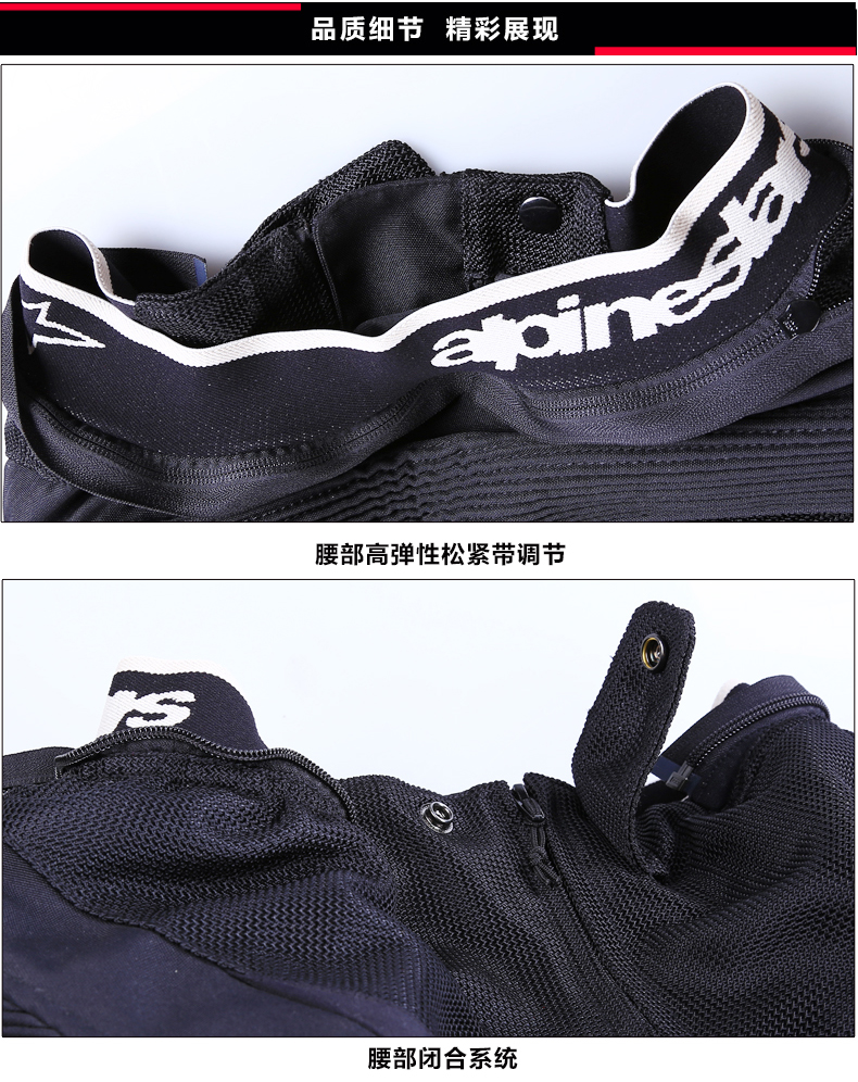 Ý Một ngôi sao xe máy alpinestars lưới mùa hè thoáng khí xe máy cưỡi thiết bị chống rơi A-10 - Xe máy Rider thiết bị miếng đệm khuỷu tay