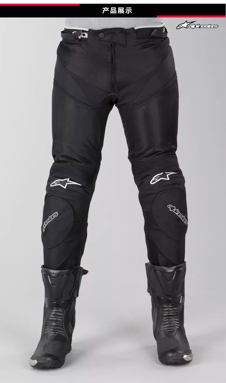 Ý Một ngôi sao xe máy alpinestars lưới mùa hè thoáng khí xe máy cưỡi thiết bị chống rơi A-10 - Xe máy Rider thiết bị miếng đệm khuỷu tay
