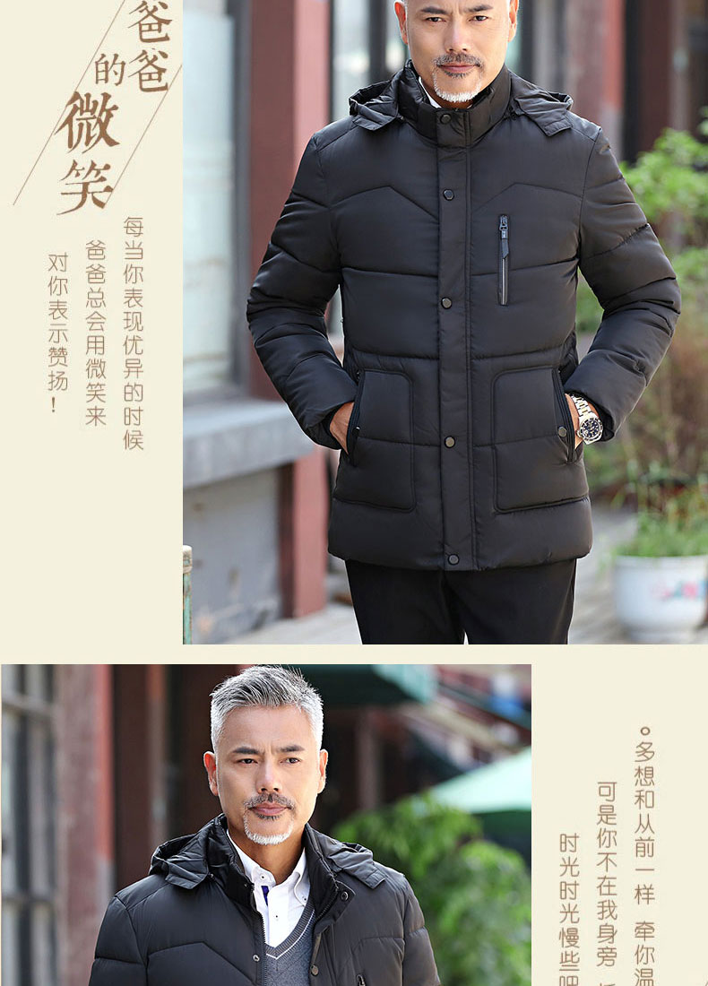 Blouson chaud pour homme - Ref 3112232 Image 13