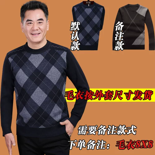 Демисезонный утепленный пуховик, куртка, комплект для пожилых людей, 50 лет, для среднего возраста