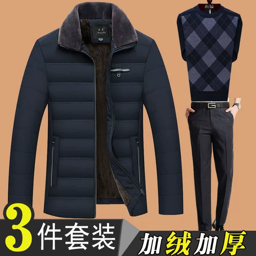 Демисезонный утепленный пуховик, куртка, комплект для пожилых людей, 50 лет, для среднего возраста