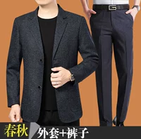 Темно -серый+брюки