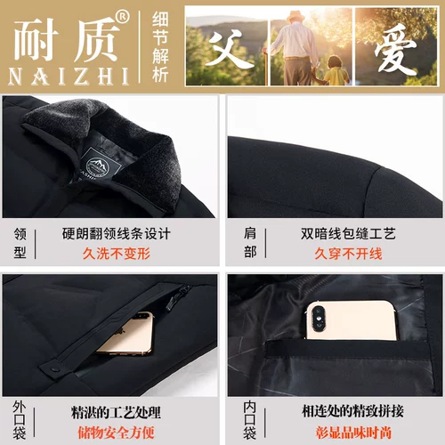 Пуховик, короткая куртка, 50 лет, увеличенная толщина, для среднего возраста