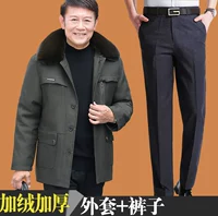 Зеленые штаны