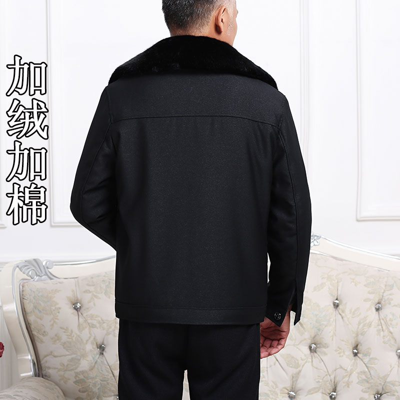 Blouson hiver pour homme - Ref 3112849 Image 4