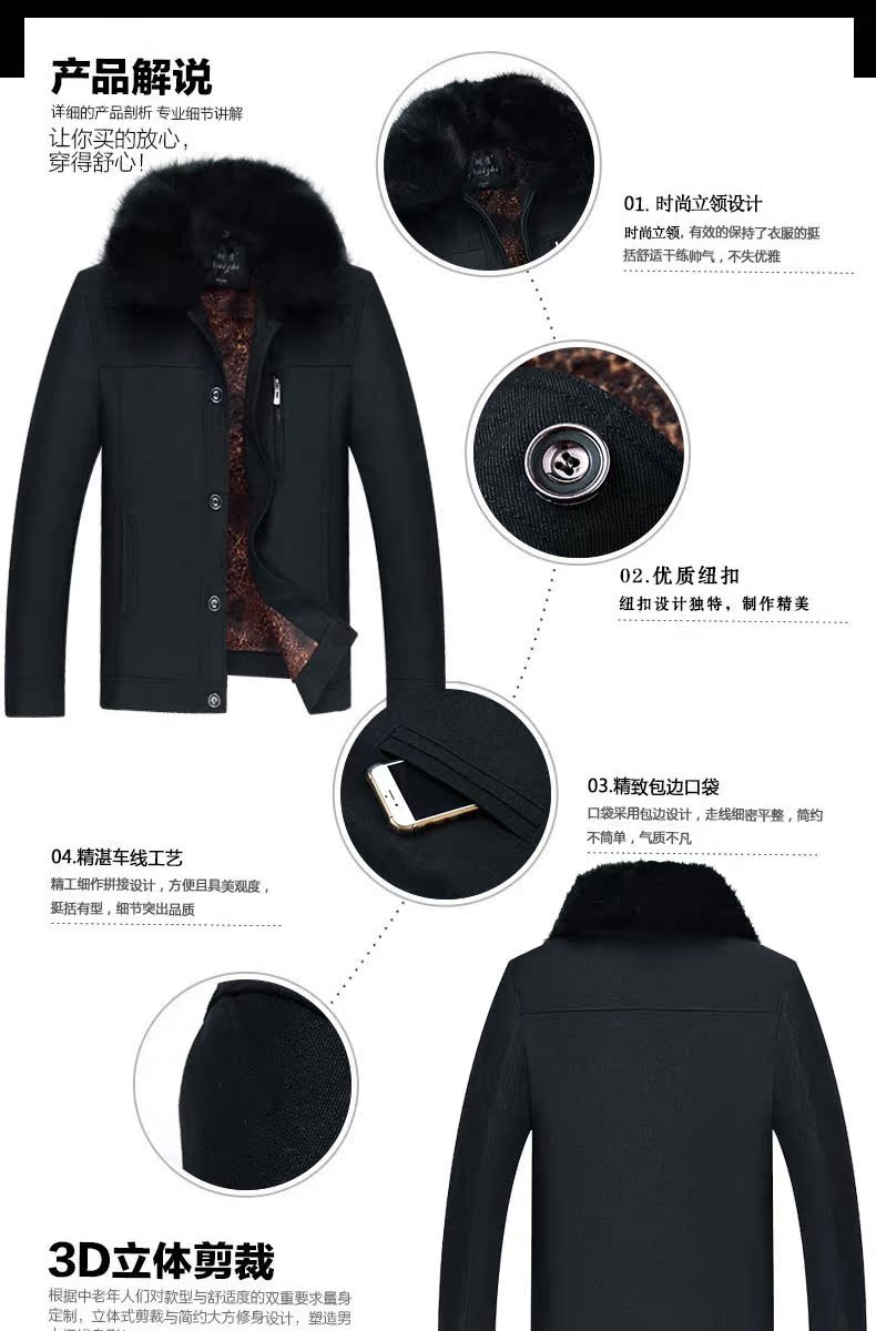 Blouson hiver pour homme - Ref 3115432 Image 11