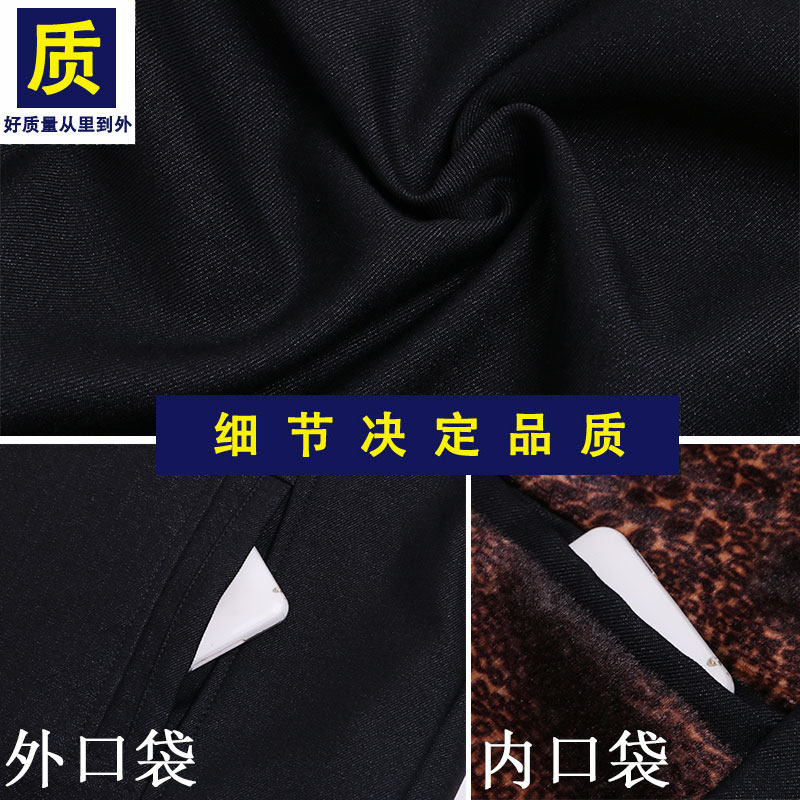 Blouson hiver pour homme - Ref 3112849 Image 5