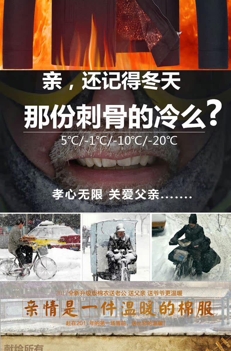 Blouson hiver pour homme - Ref 3115432 Image 8