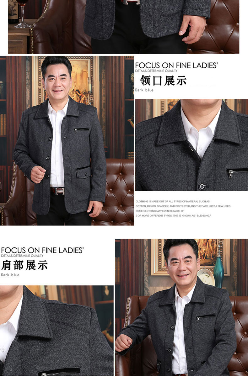 Blouson homme manches longues - Ref 3117155 Image 12