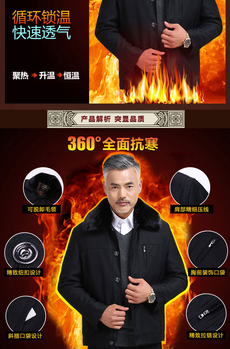 Blouson hiver pour homme - Ref 3112849 Image 8