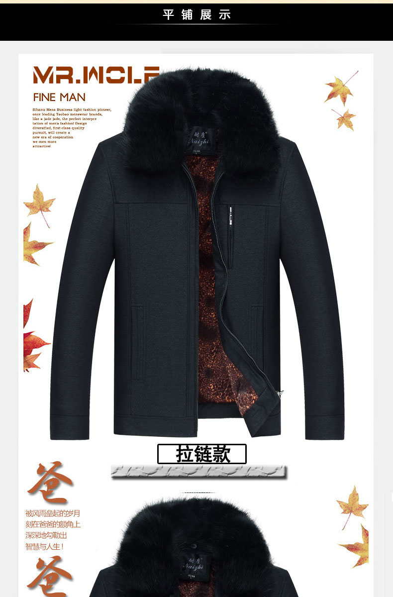 Blouson hiver pour homme - Ref 3115432 Image 14