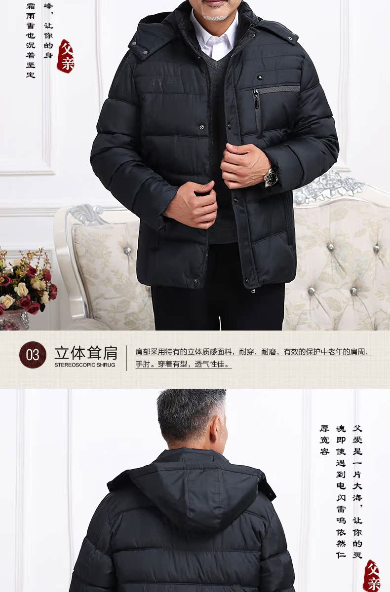 Blouson chaud pour homme - Ref 3112096 Image 16