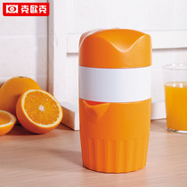 Kok Ou Manual Juicer Household Orange Juice Lemonade Sweat Juicer Orange Mini Baby Juice Juice