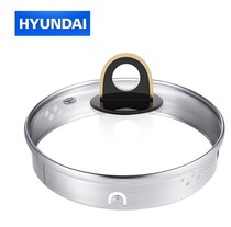 HYUNDAI modern BD-YS1808 health pot original accessories pot lid original lid diameter 13 5CM