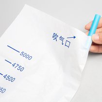 Science and technology small production simple spirometer scientific experiment equipment primary and secondary school students vital capacity measurement bag teaching toys