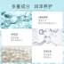 Giải pháp JM Hàn Quốc First Aid Pearl Mask Kết hợp Super Hydrating Whitening Brightening Female 20 Pieces - Mặt nạ