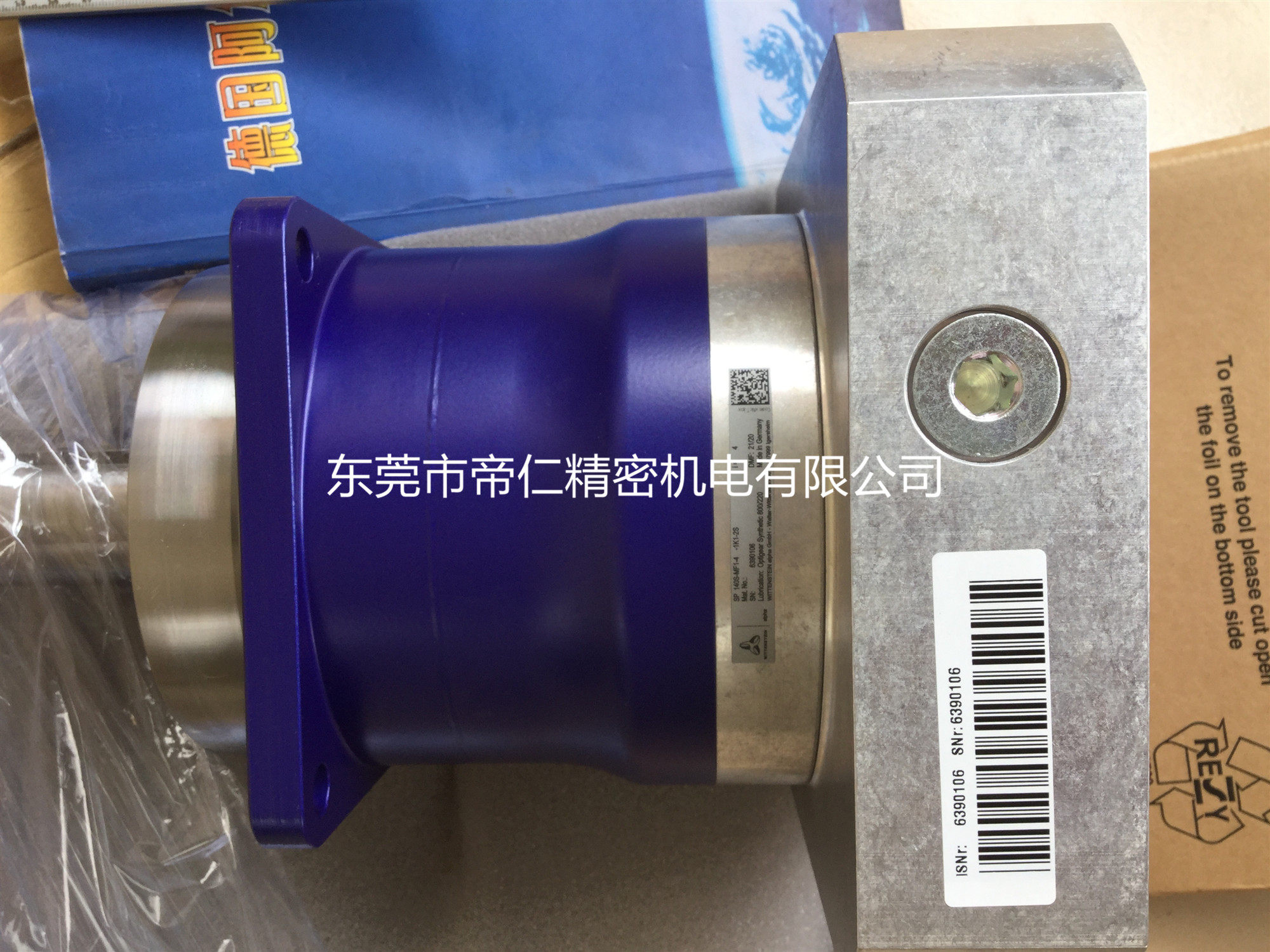 德国ALPHA减速机SP140SMC150K12K连续SP140SMC1347101KTaobao