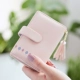 Jizi dễ thương gói nhỏ thẻ phụ nữ vị trí nhiều thẻ siêu mỏng mini thẻ nhỏ gói thẻ ví da