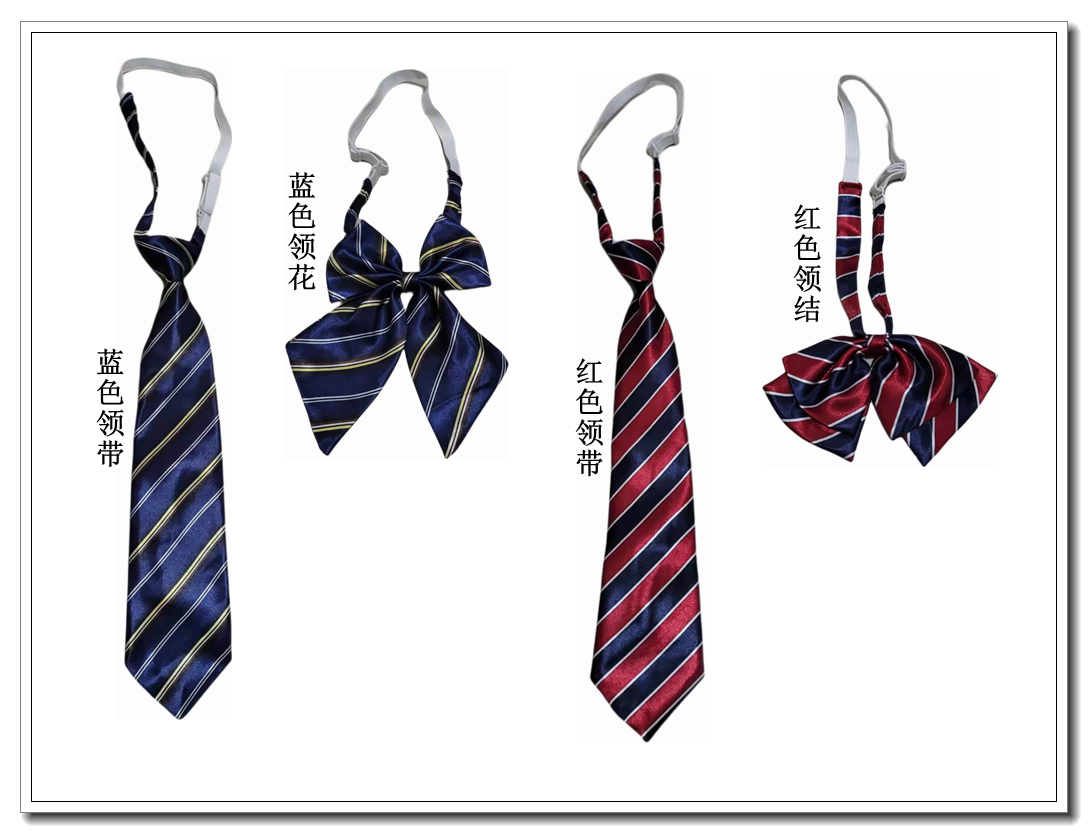 Tie Tie Socks Specialized ###